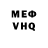 Alpha PVP VHQ Wladimir Stolinski