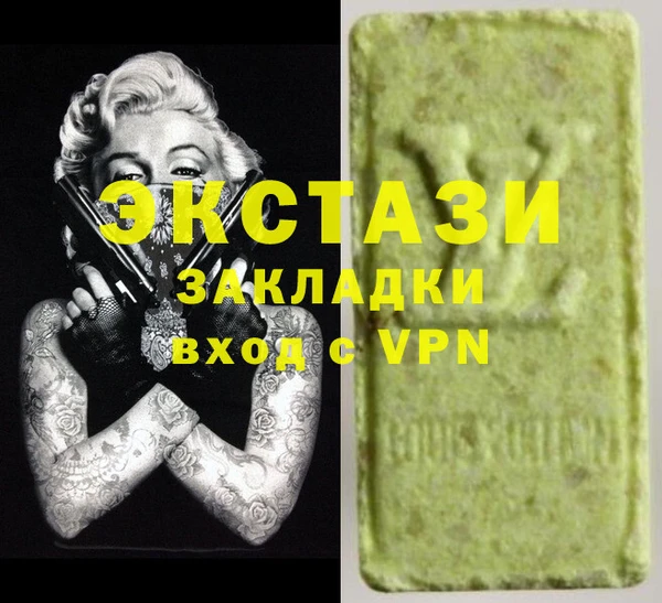 спиды Баксан