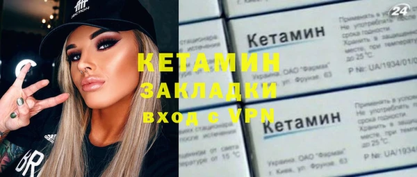 гидропоника Балабаново