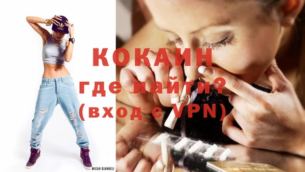 спиды Баксан