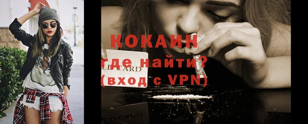 спиды Баксан