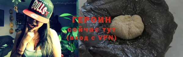 гидропоника Балабаново