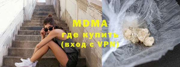 спиды Баксан
