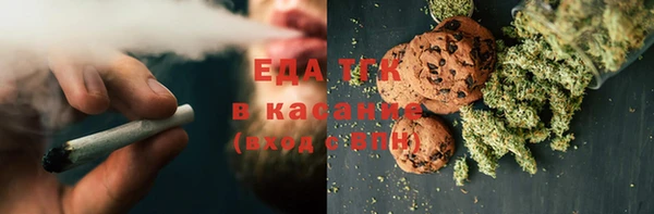 гидропоника Балабаново