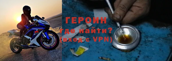 спиды Баксан