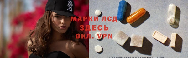 спиды Баксан