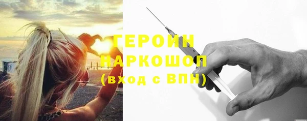 спиды Баксан