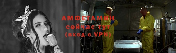 бутик Нязепетровск