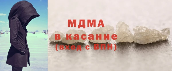 гидропоника Балабаново