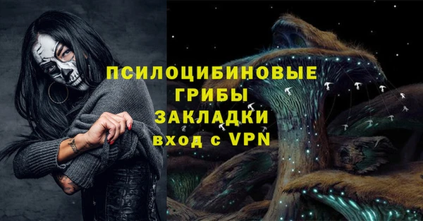 первитин Аркадак