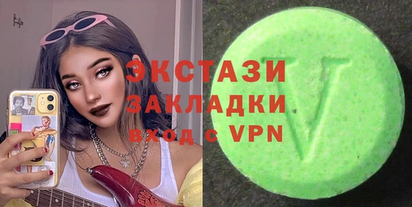 гидропоника Балабаново