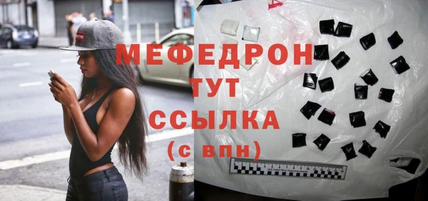 гидропоника Балабаново