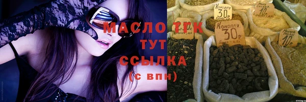 спиды Баксан