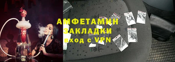 гидропоника Балабаново