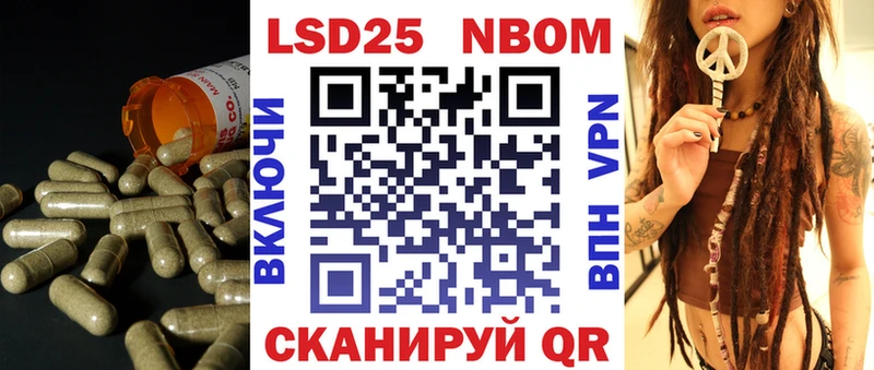 LSD-25 экстази ecstasy  купить  цена  Ряжск 