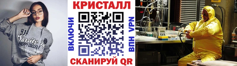 Первитин пудра Ряжск